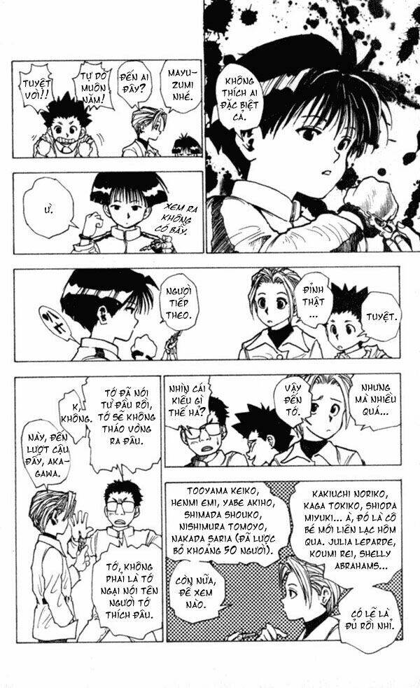 level e chapter 7 22