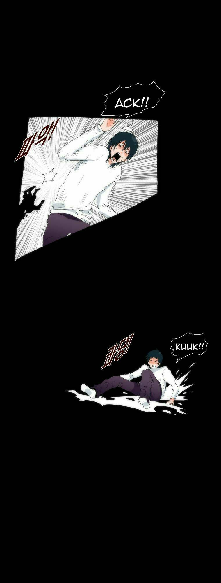 can't see can't hear but love chapter 10 39