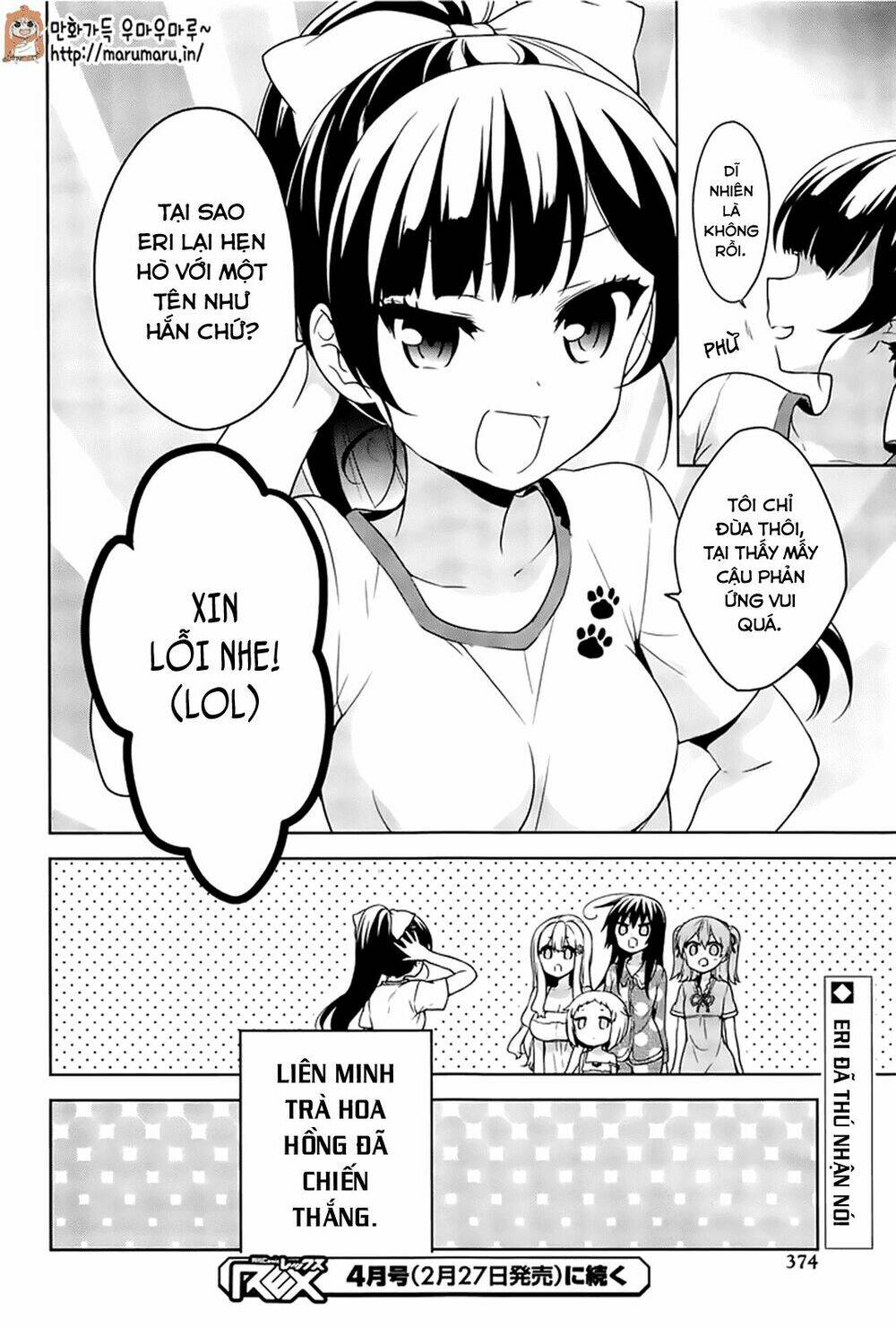 ore ga ojou-sama gakkou ni "shomin sample" toshite rachirareta ken chapter 49 32
