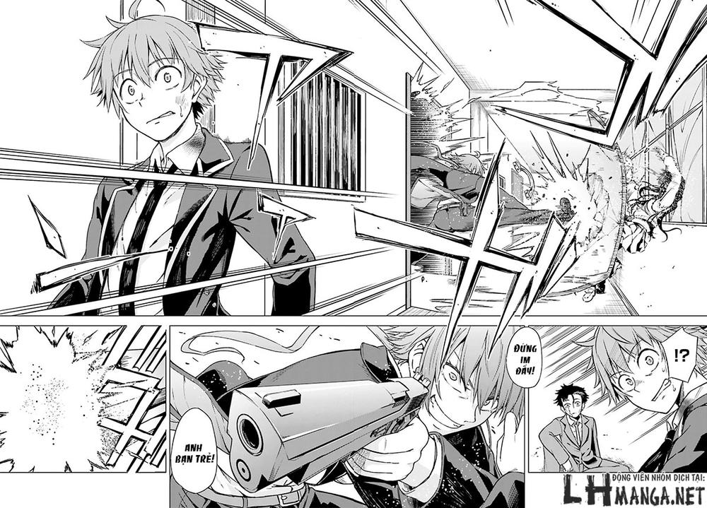 memento: archivez chapter 2 29