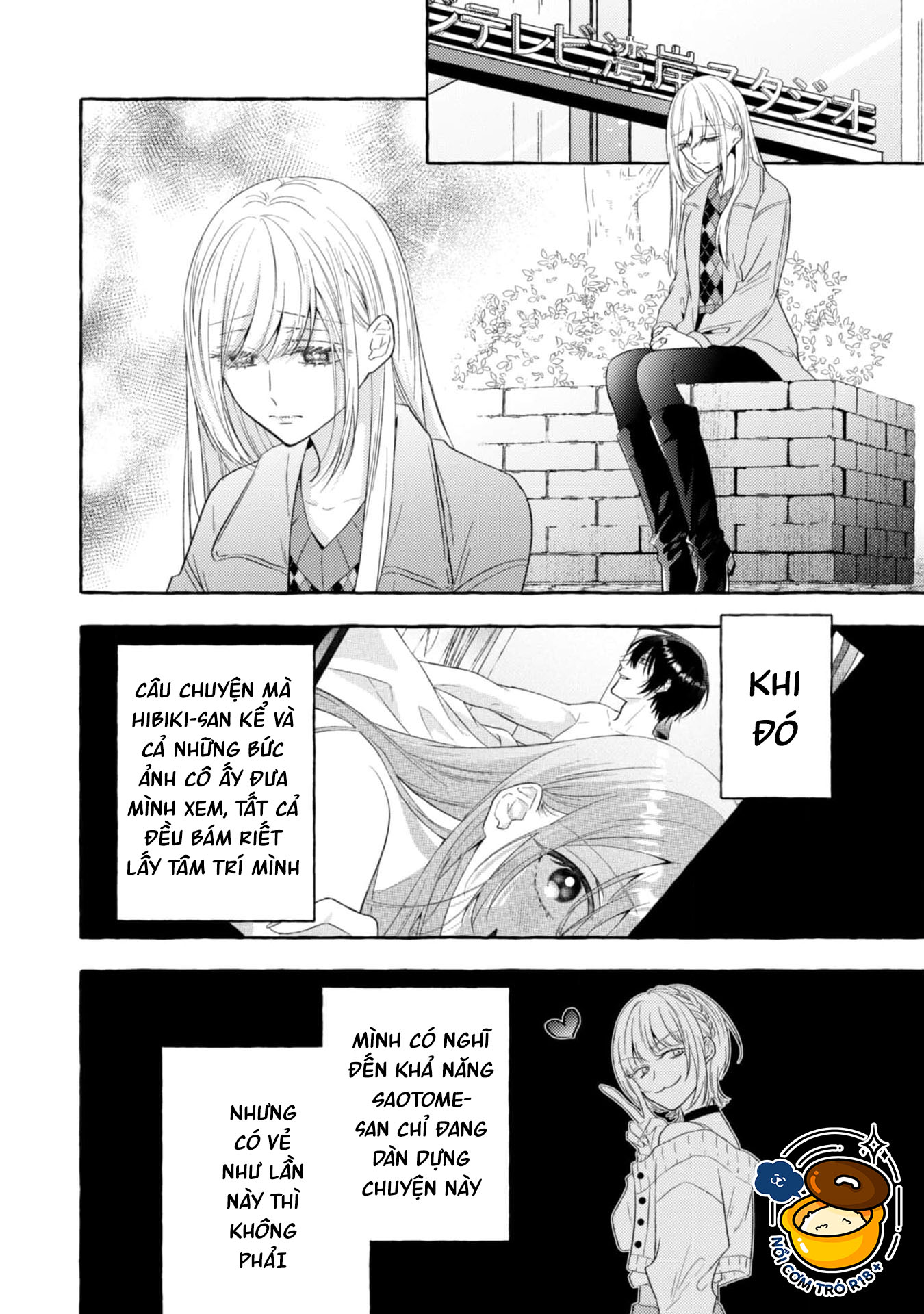 Sukui, Sukuware chapter 17.1 - Trang 4