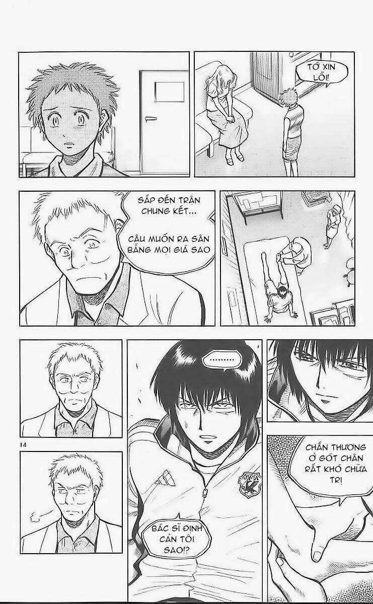 fantasista bản vip chapter 208 13