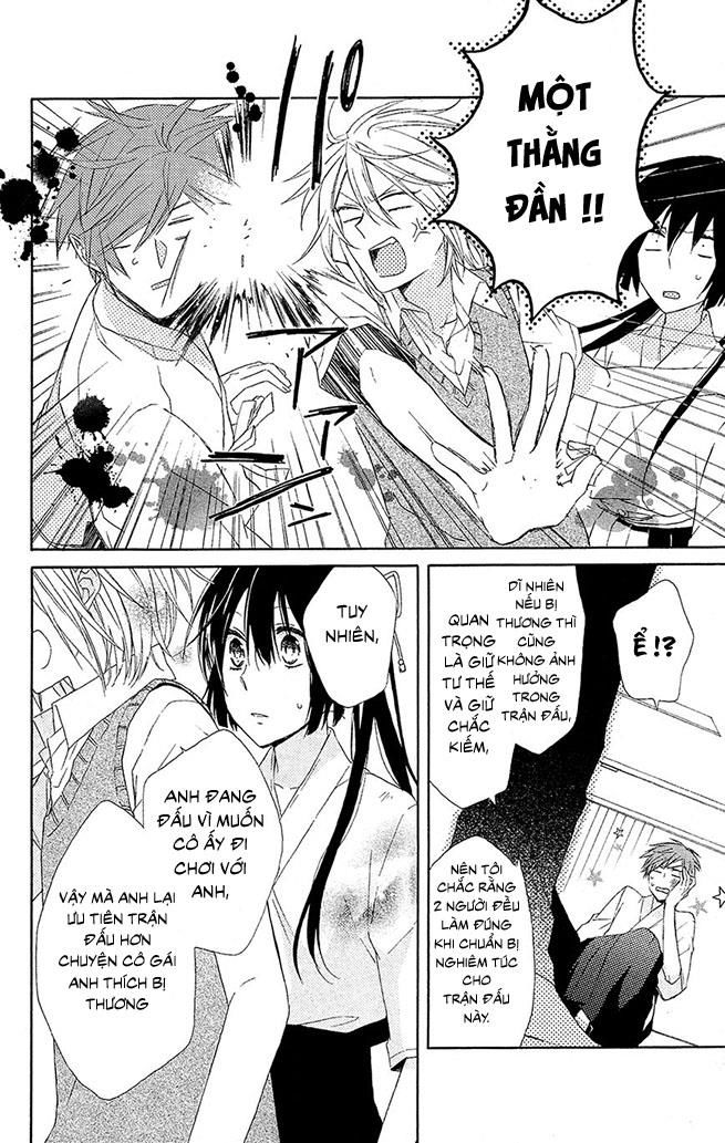 mizutama honey boy chapter 3 21