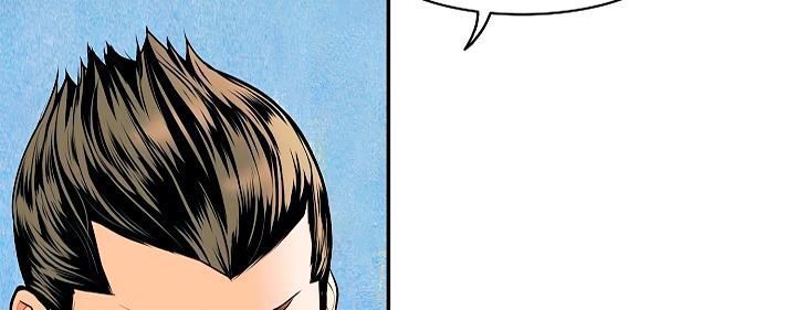 bất bại chân ma chapter 16 38