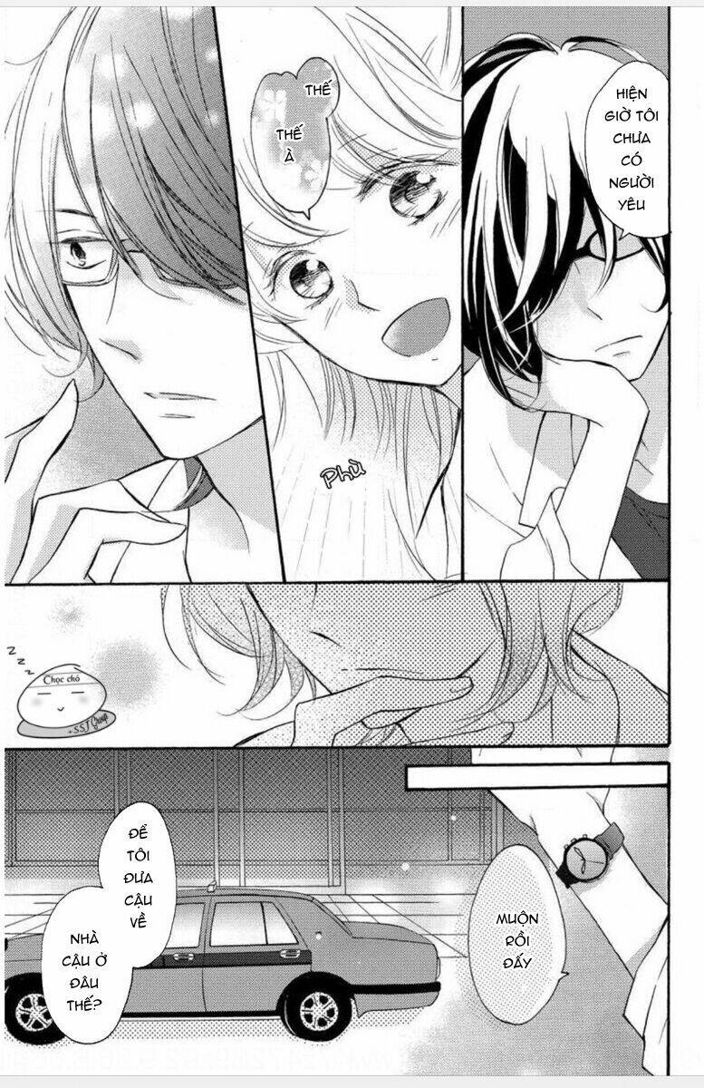 torokeru kiss wa kenkyushitsu de chapter 1 12