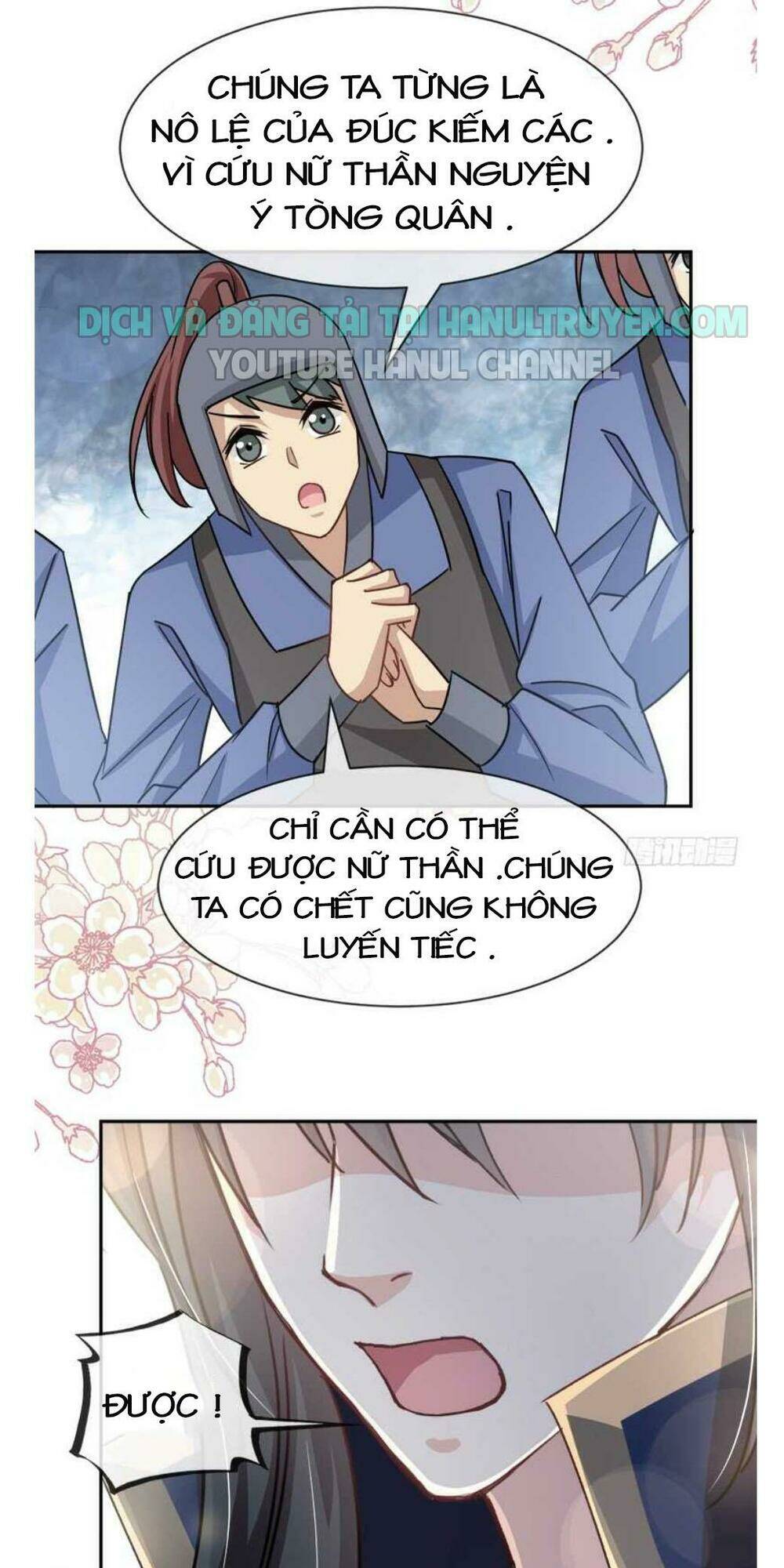 thiên hạ đệ nhất sủng phi chapter 69.1 7