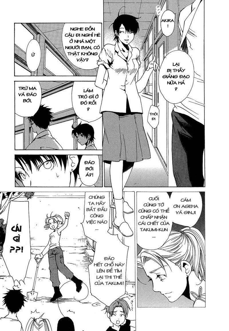 butterfly chapter 28 4