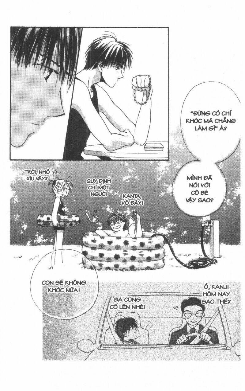 tennen paaru pinku chapter 1 183