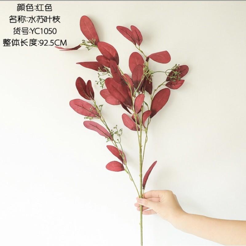 Giả cành lá lá oliu giả cành oliu lụa cành lá đỏ