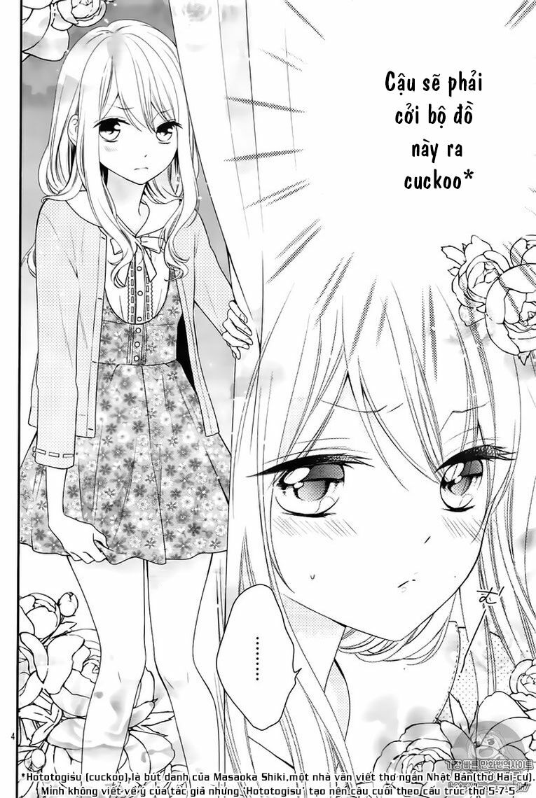 kimi wa ore ga suki datte ittara donna kao suru darou chapter 4 4