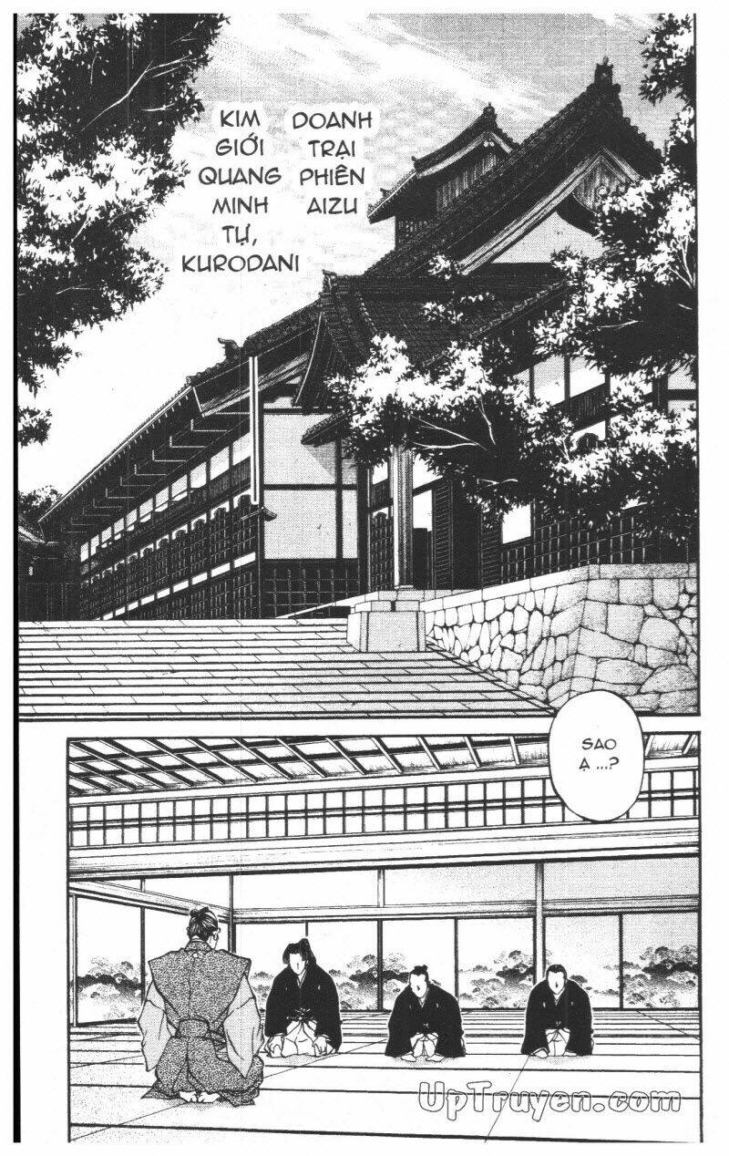 getsu seiki - sayonara shinsengumi chapter 4 145