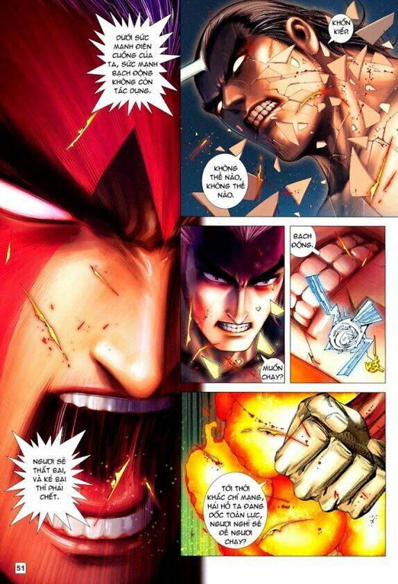 võ thần chung cực chapter 80 17