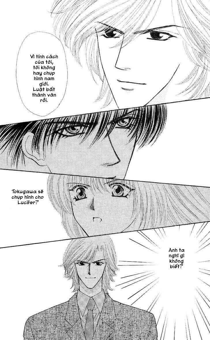 kaikan phrase chapter 56.1 11