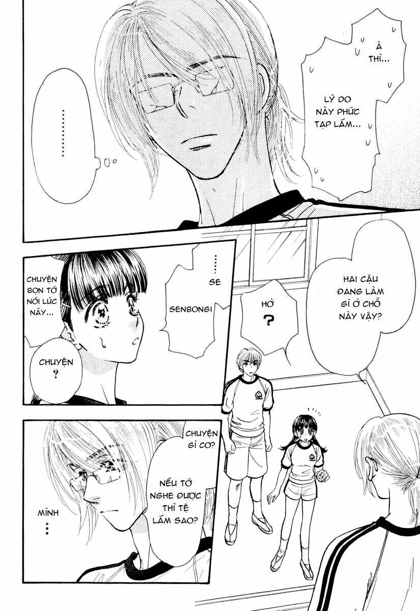 boku to kanojo no xxx chapter 19 6