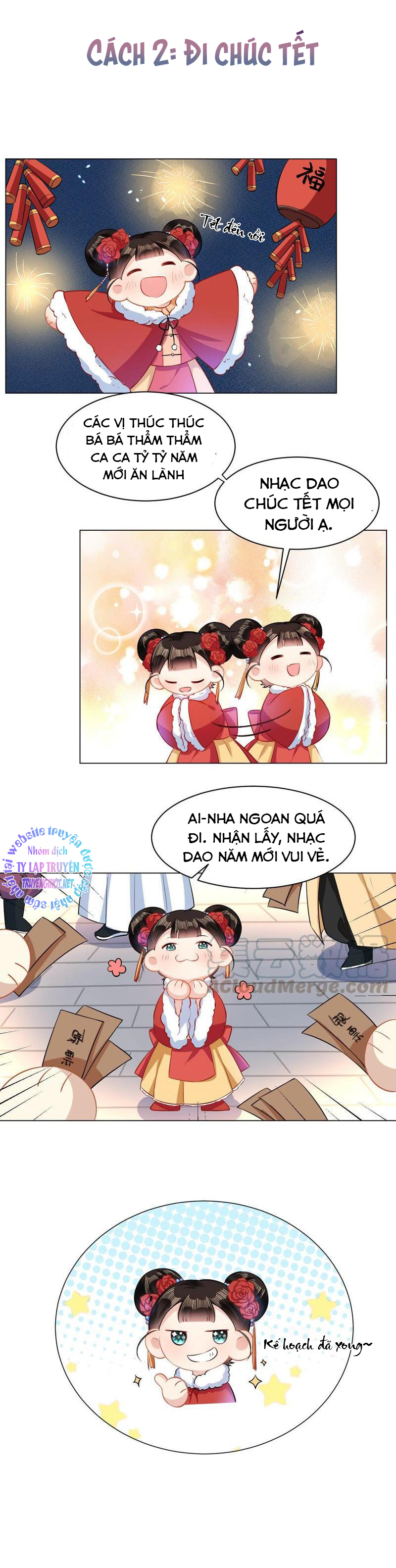 quận chúa vững quá không thể tiêu diệt! chapter 40.3 3
