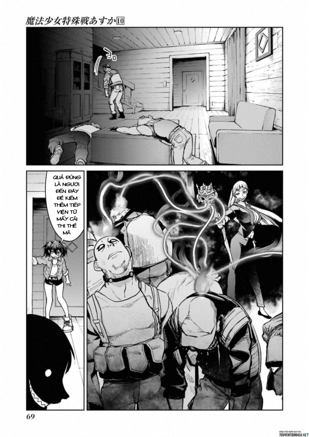 mahou shoujo tokushuusen asuka chapter 40 30