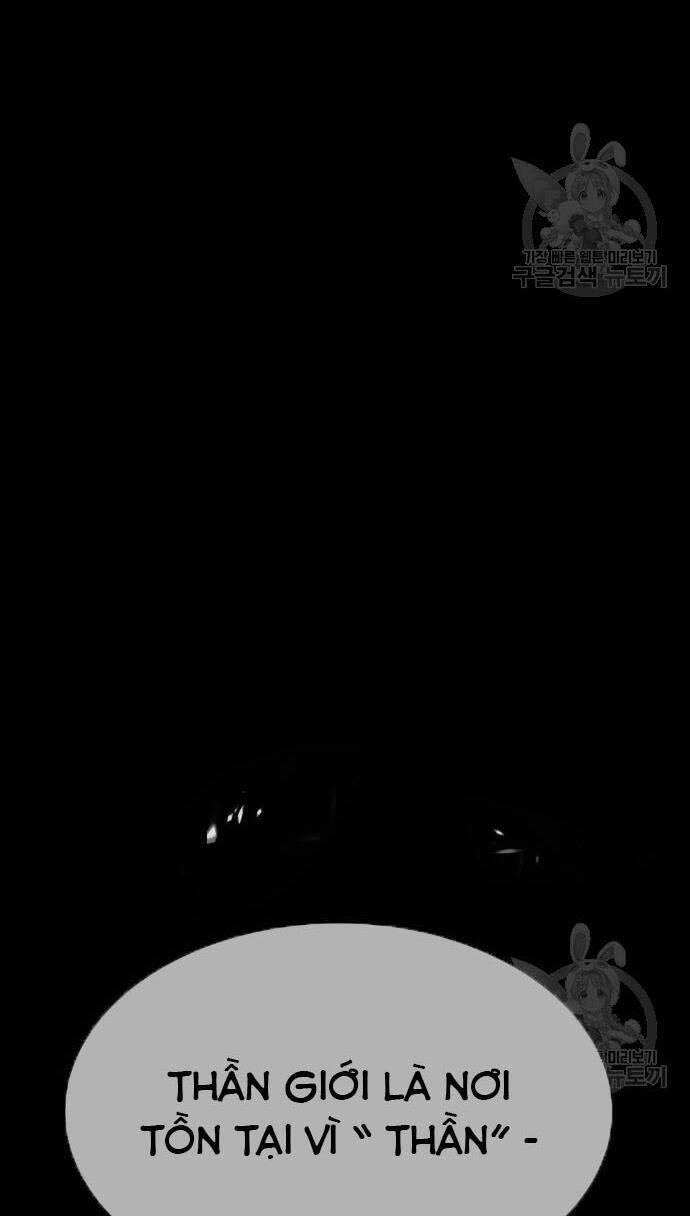 Gậy Gỗ Cấp 99+ chapter 73.5 103