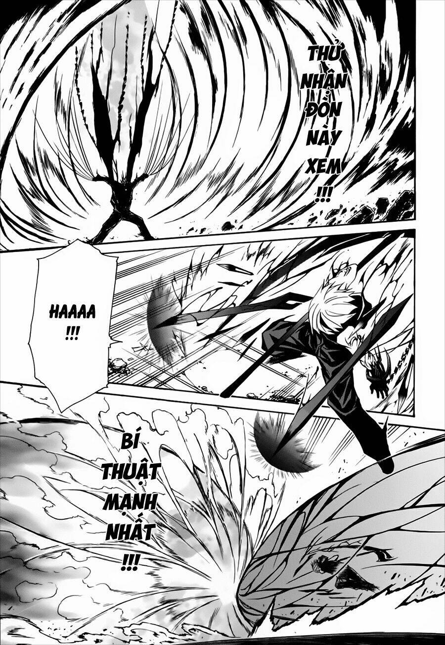 seikon no qwaser chapter 20 28