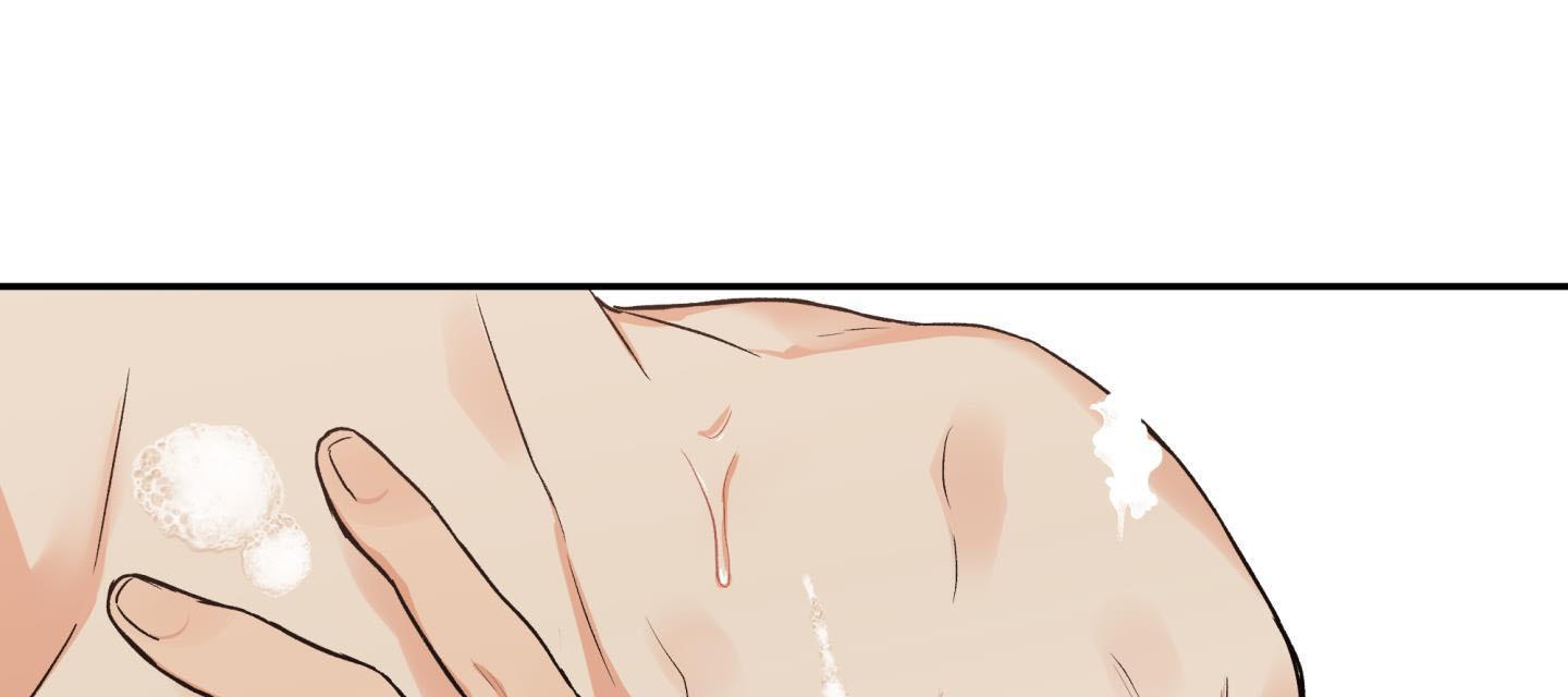 gâu gâu! chapter 39 84