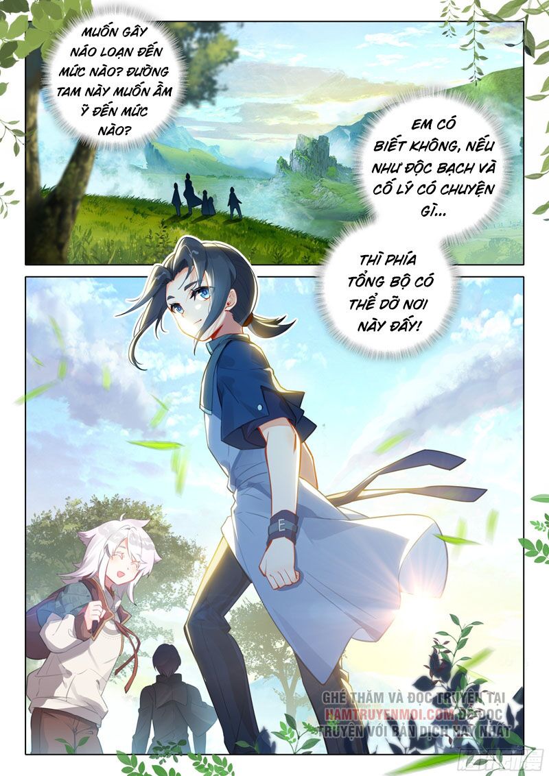 đấu la đại lục 5 - đường tam trùng sinh chapter 36 16