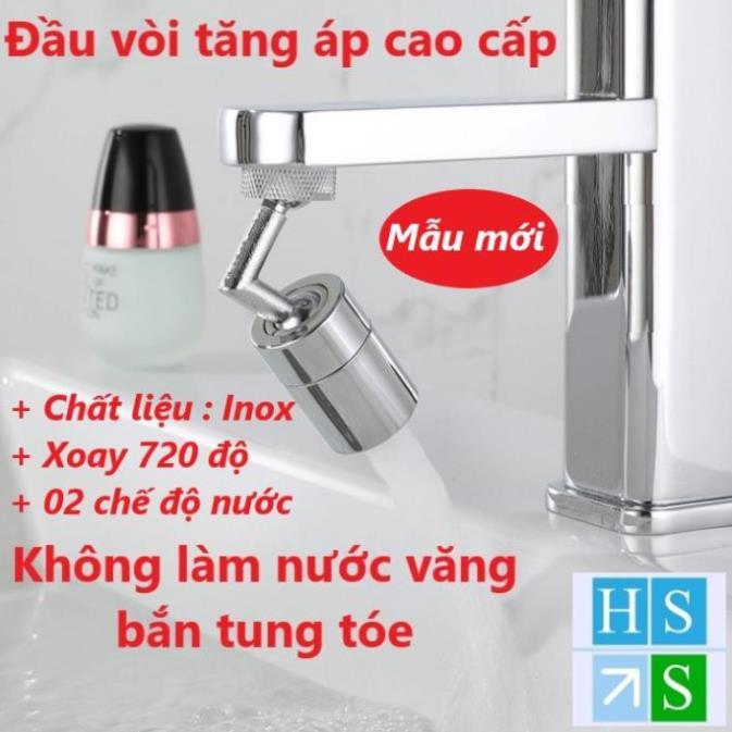 ĐẦU NỐI TĂNG ÁP VÒI NƯỚC bồn rửa chén bát bồn lavabo rửa mặt (Xoay 720 độ) thiết kế thông minh với 2 chế độ nước chảy