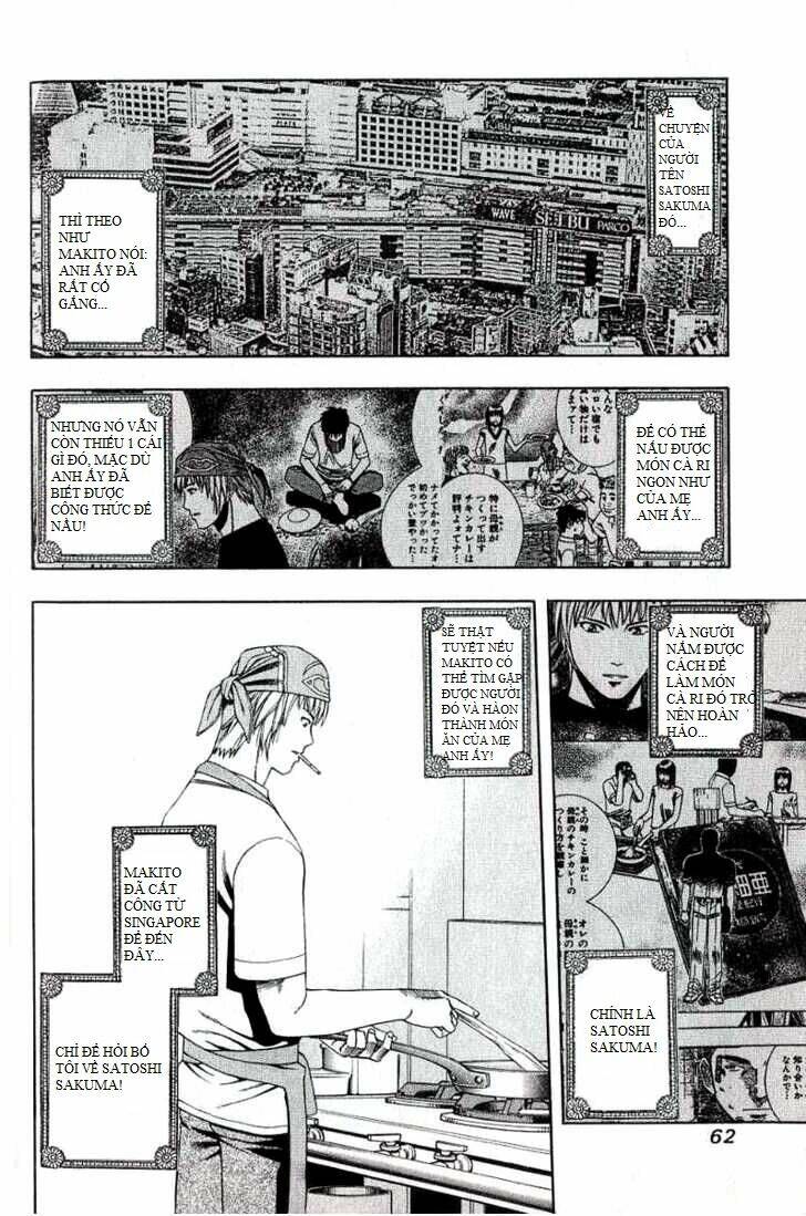 addicted to curry - bàn tay thần sầu chapter 66 3