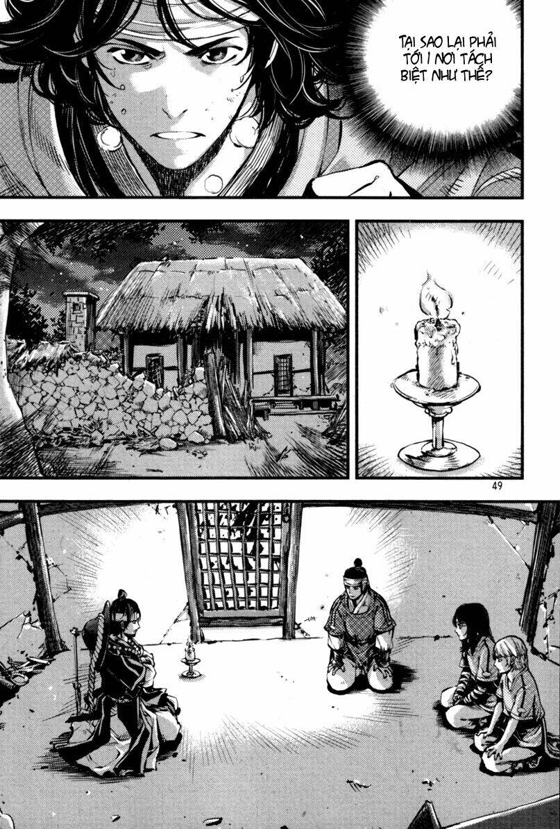 honorable baek dong soo chapter 2 7