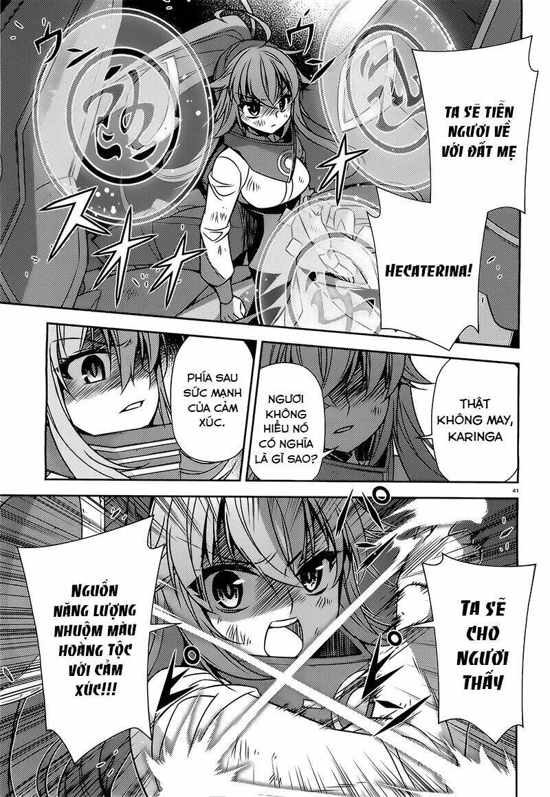 ark:romancer chapter 6 45