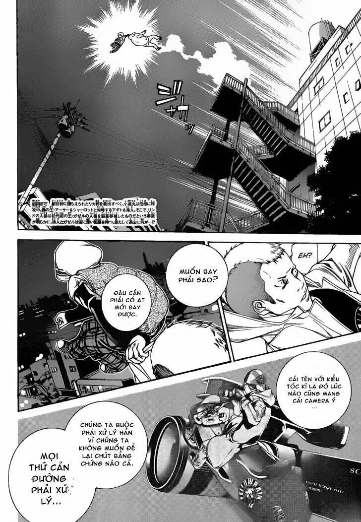 air gear chapter 295 3