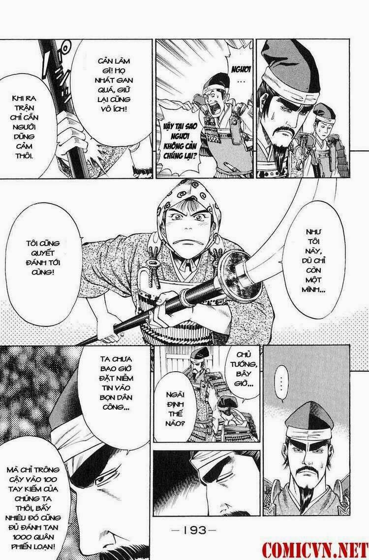 sơn tặc seyu chapter 27 38