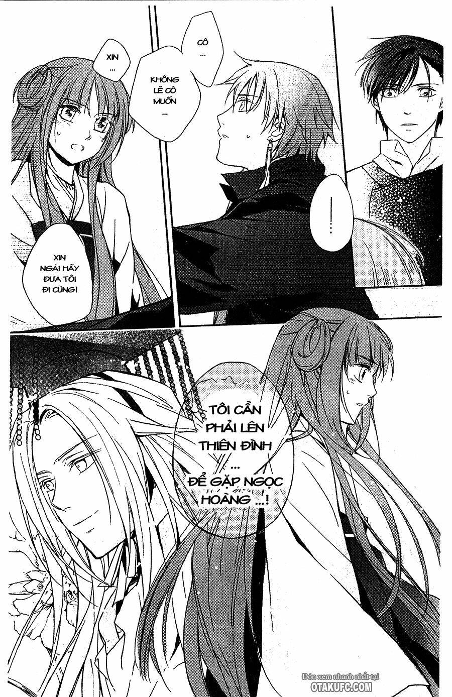 shui shen qi hui juan chapter 8 27