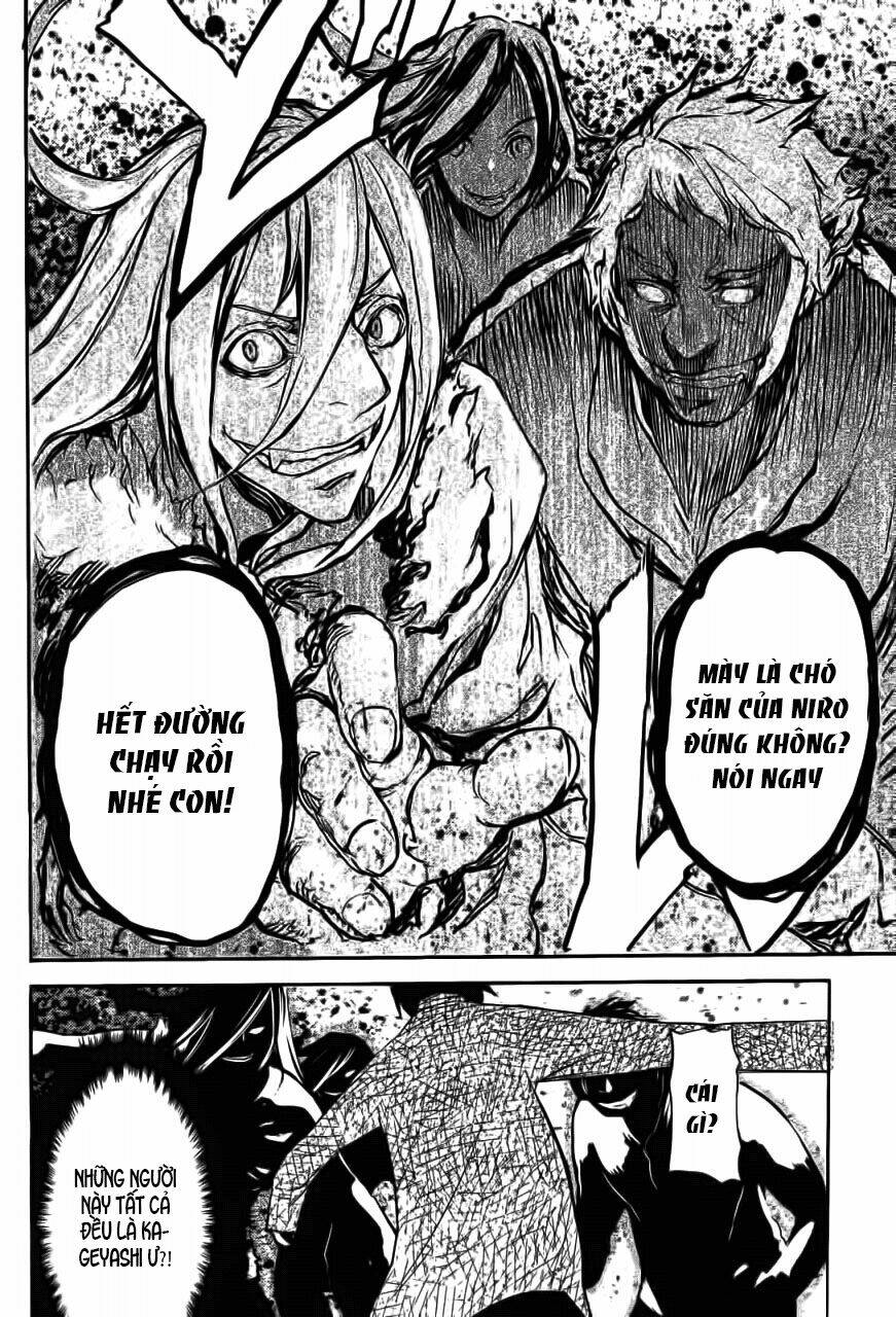 akiba's trip chapter 2 29