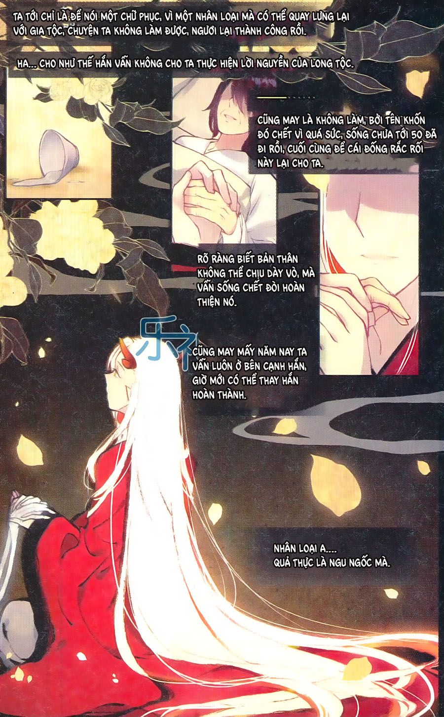 thiên hành thiết sự chapter 60 2