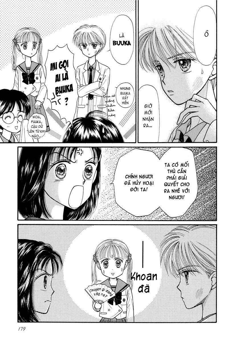 kodomo no omocha chapter 20 35