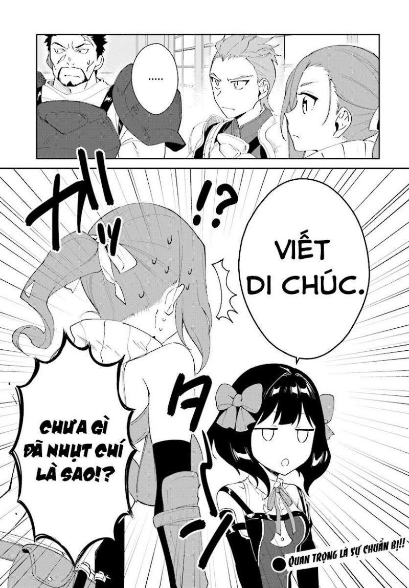 nageki no bourei wa intai shitai - saijiyaku hanta ni yoru saikiyou patei ikusei jutsu chapter 5 25