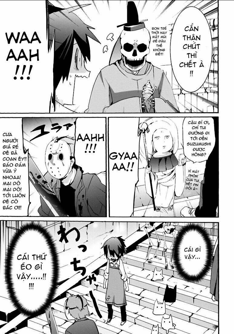 geidaisei yasaka kyouya no suuki na bouken chapter 4 8