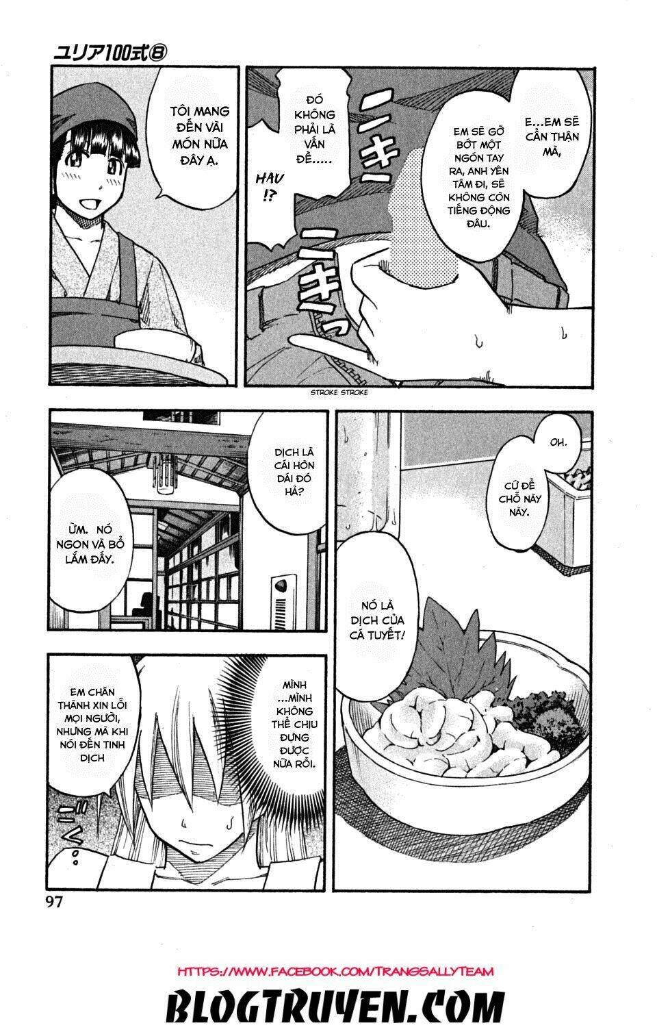 yuria 100 shiki chapter 61 16