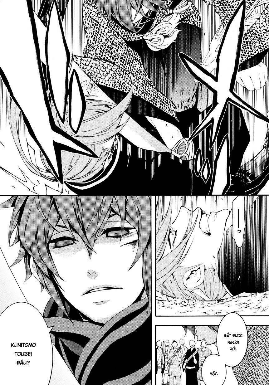 rengoku ni warau chapter 2.2 16