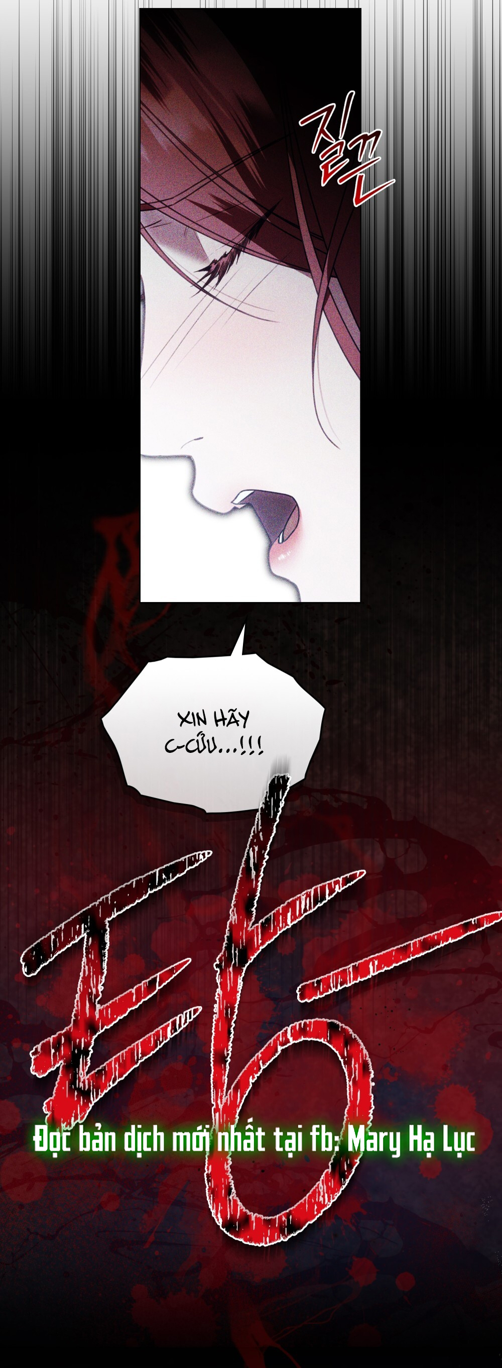 [15+] người hầu gái chapter 13.2 40