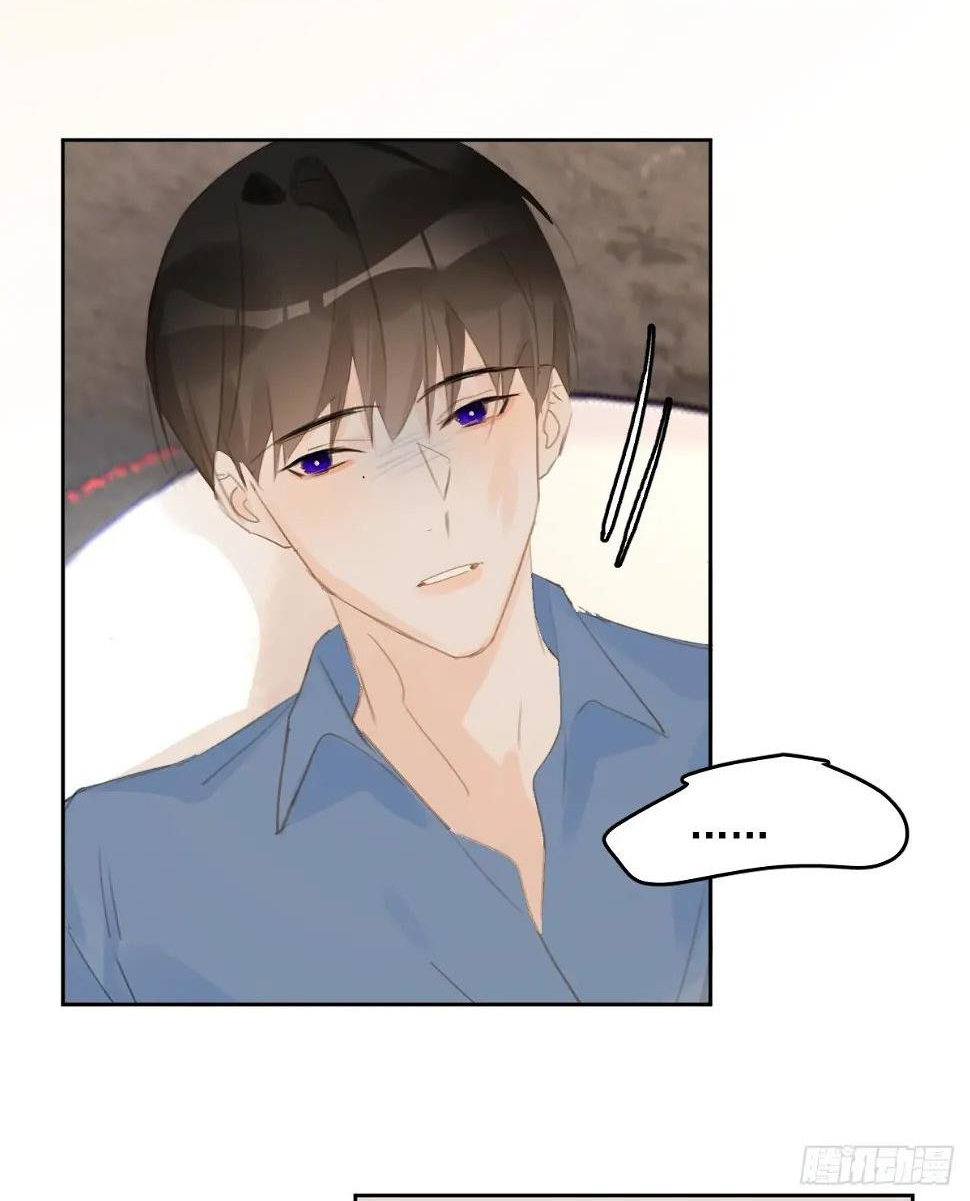 đêm đầy sao nói với em chapter 76 30