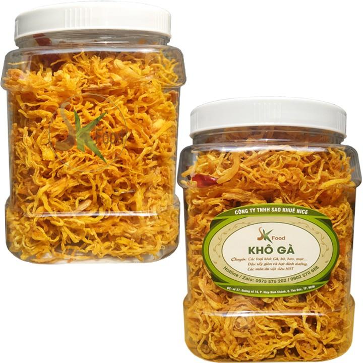 500G Khô gà bơ tỏi thơm ngon hiệu SK FOOD