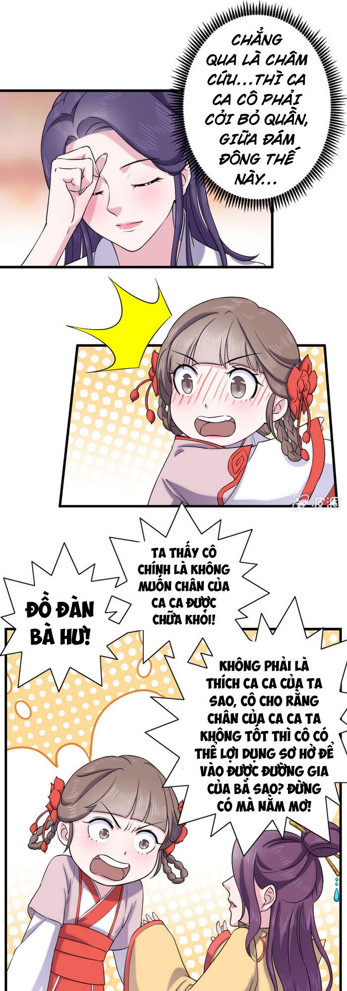 tà y cuồng thê chapter 63 5