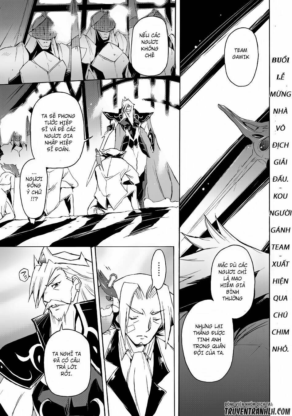 spirit migration chapter 26 2