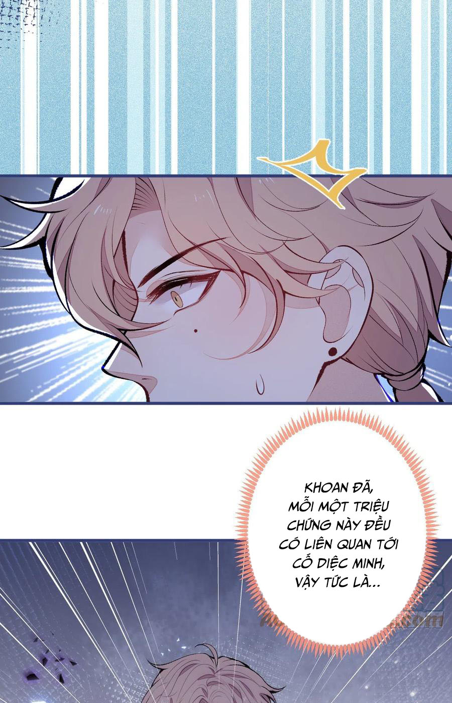 lại bị nam thần chọc trên hot search! chapter 117 15