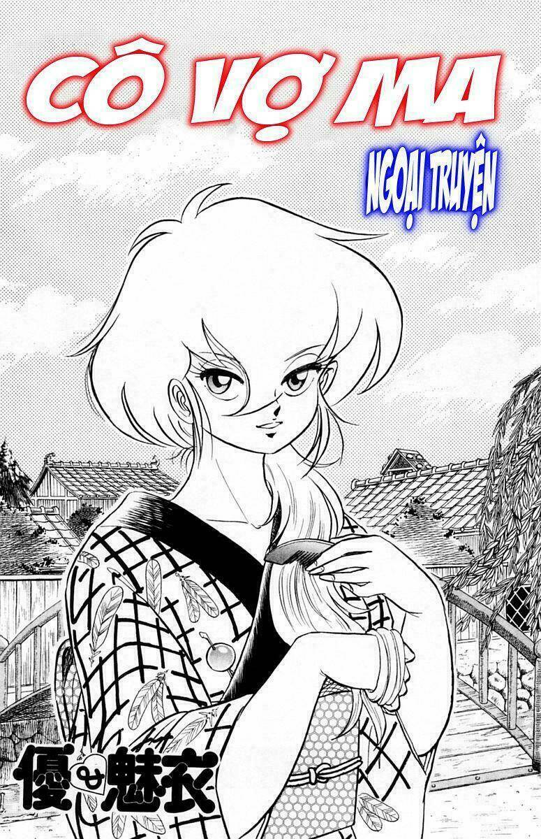 yuu & mi chapter 25 6