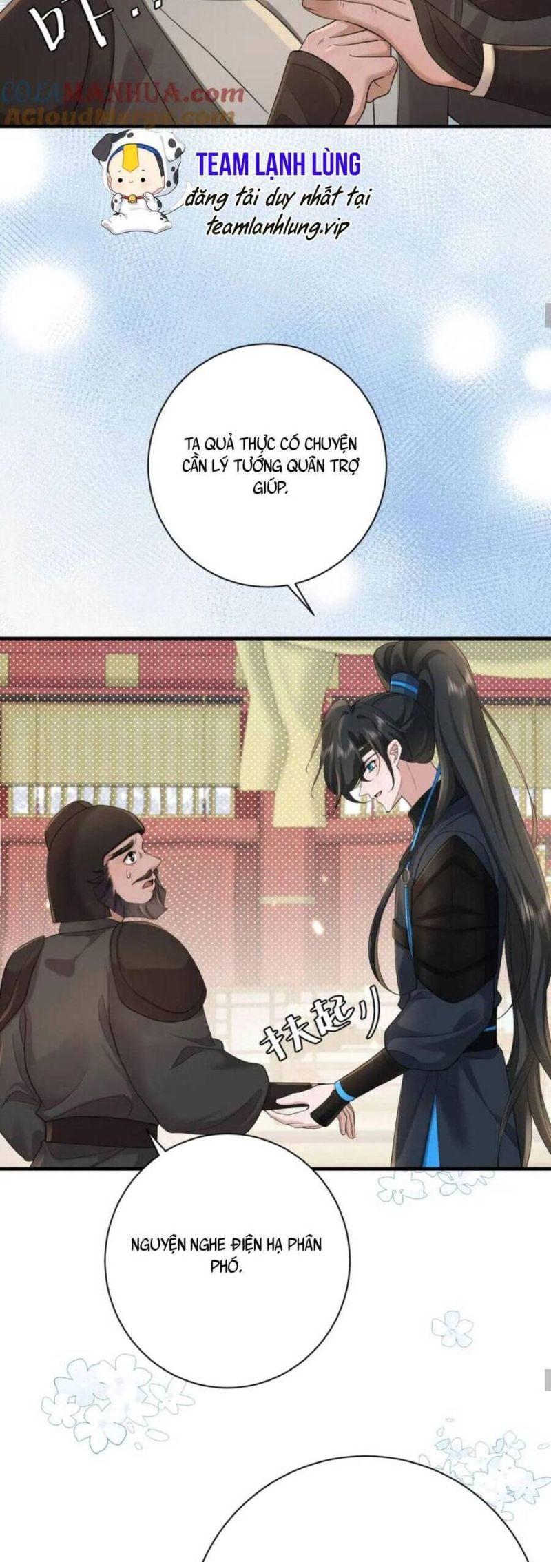 phương thức sinh tồn của công chúa pháo hôi chapter 200 22