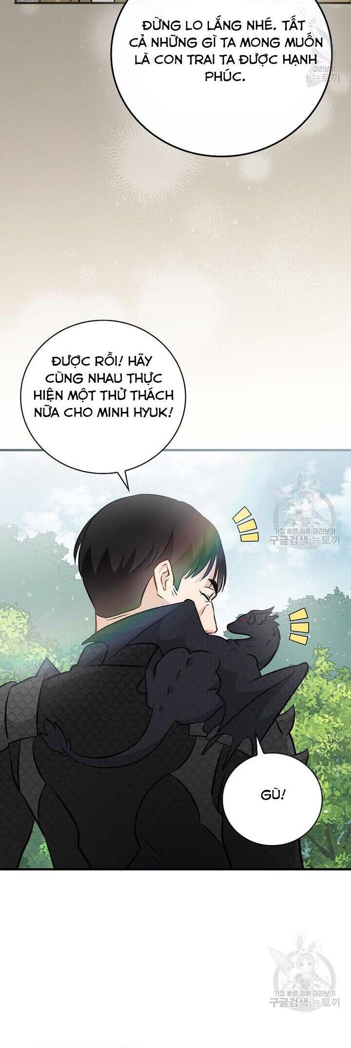 Level Up Chỉ Bằng Cách Ăn Cơm Chapter 160 25