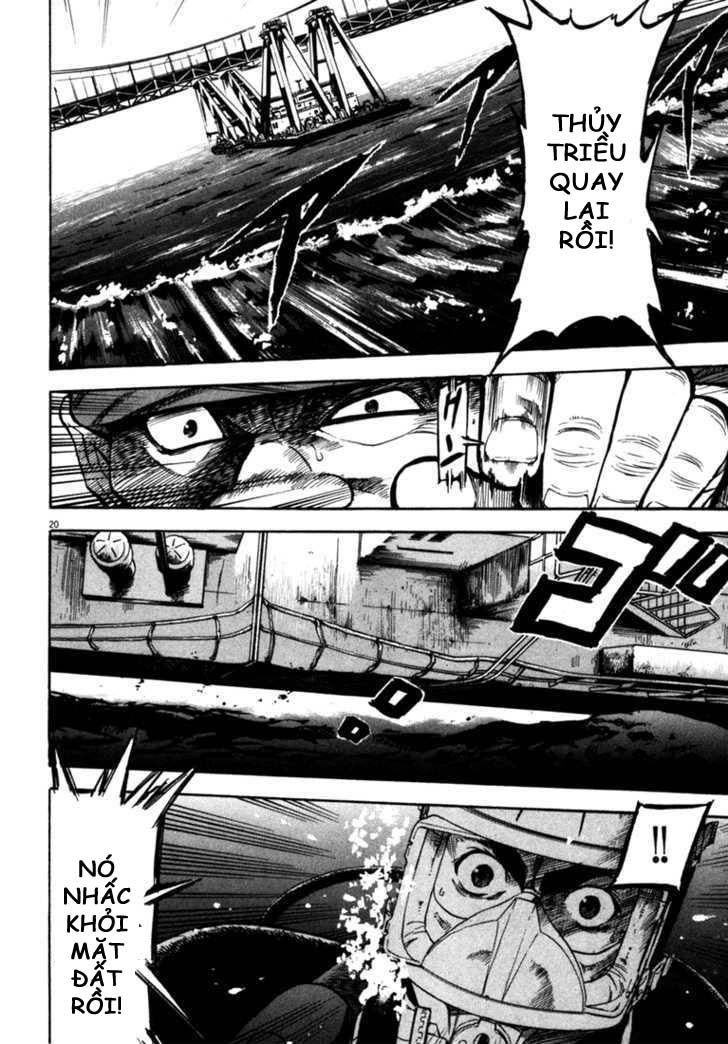 waga na wa umishi chapter 25 19