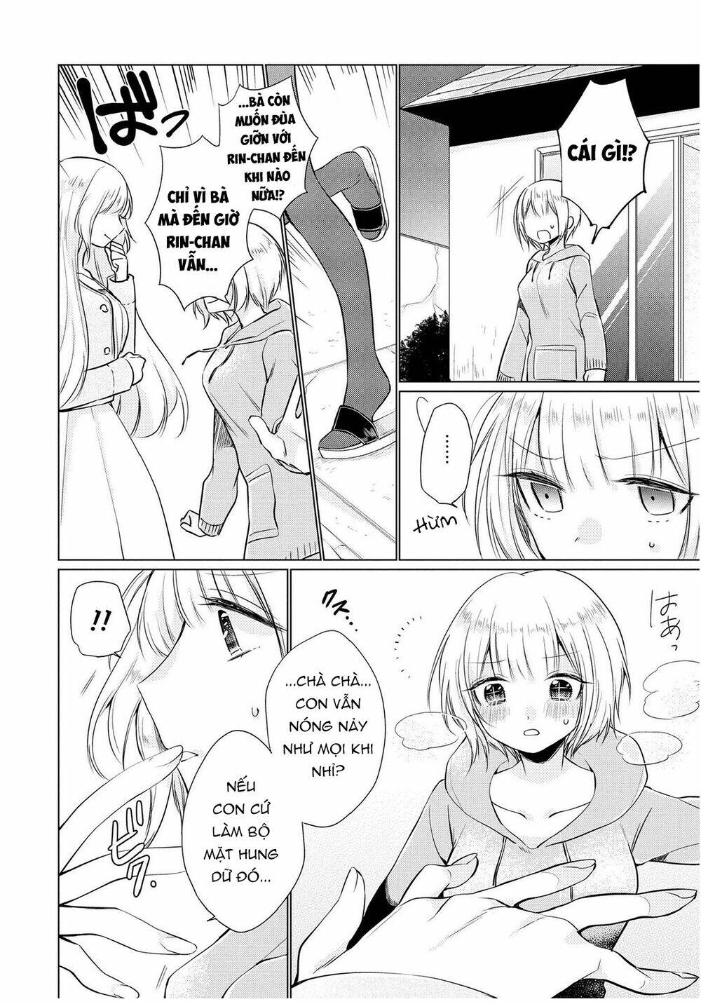 ashita, kimi ni aetara chapter 4 5