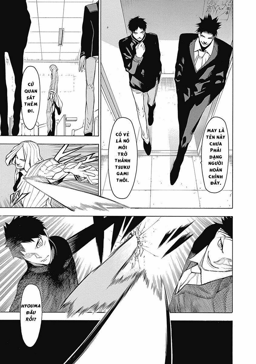 mononogatari chapter 2 27